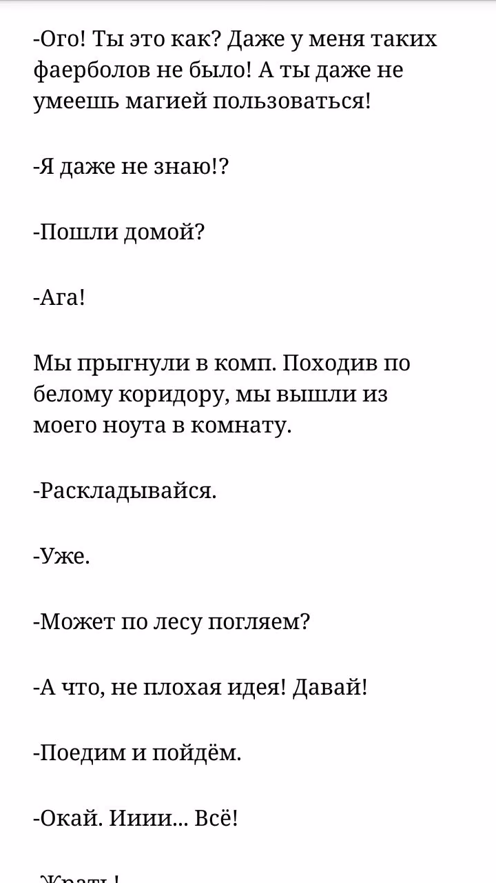 42c9040da9e830e38cfbf36a585c7b27.jpg