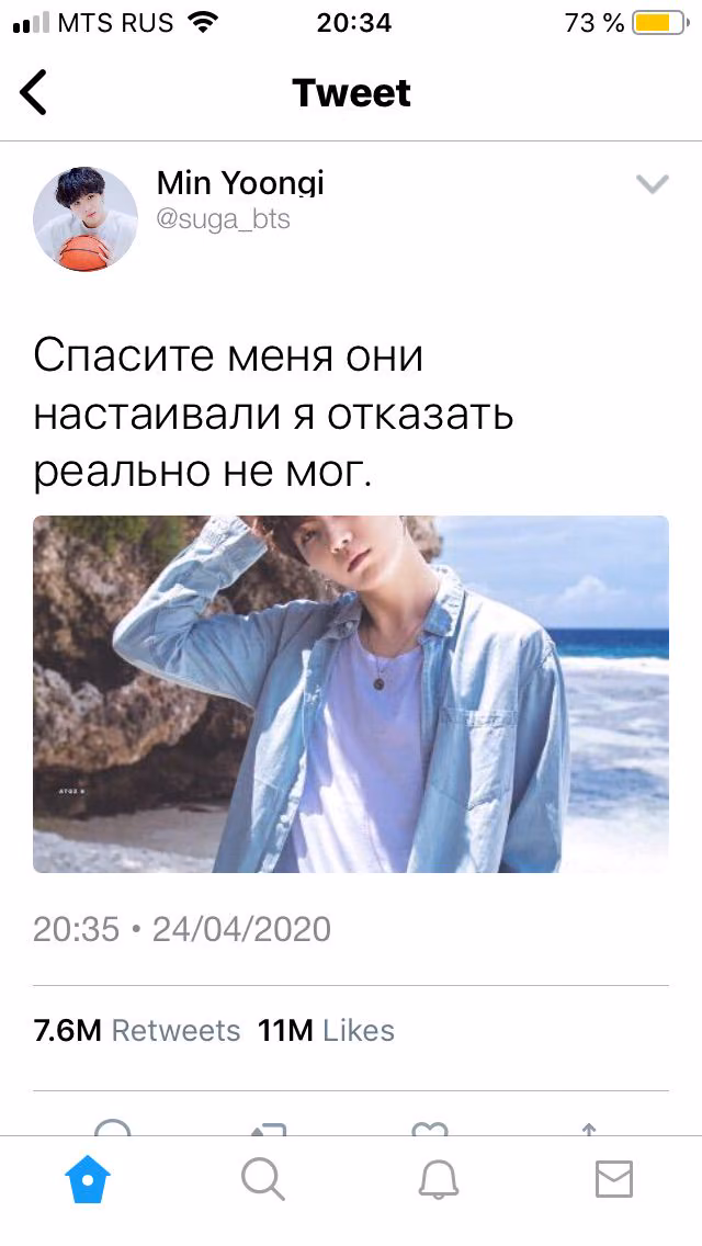 42c9717602636f9fb9a304b0d535a0ac.avif