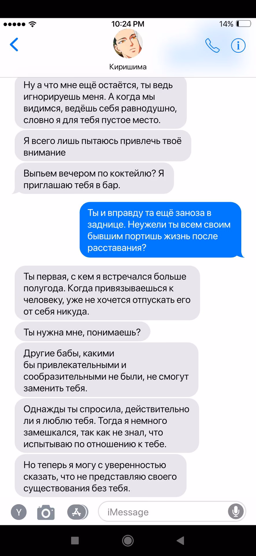 42cfb6978d7cc07272149df2789856d3.avif