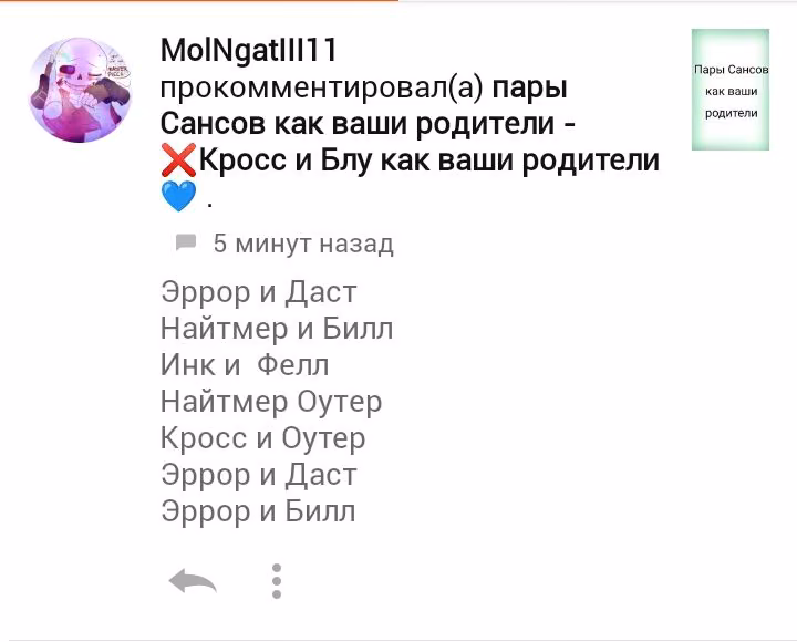 0ac3e1937c5029987d272887bdb2b05b.jpg