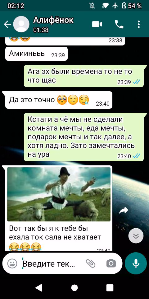 42d351f2198fbe696e7013f28c954d28.avif