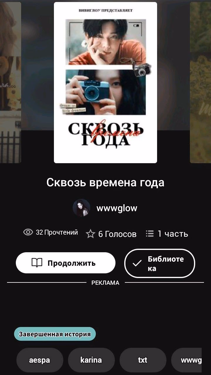 42d3856fdf778b76316be11dfebc1169.avif