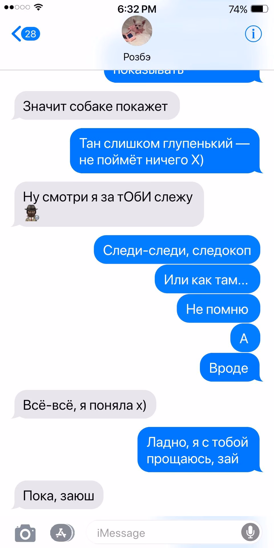 42d3aaa3b93821294d1989a1c2c904e7.jpg