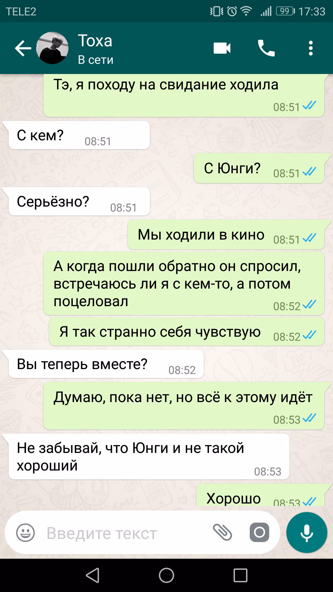 42d431ee92344c9cea3222b9ab0897a2.jpg