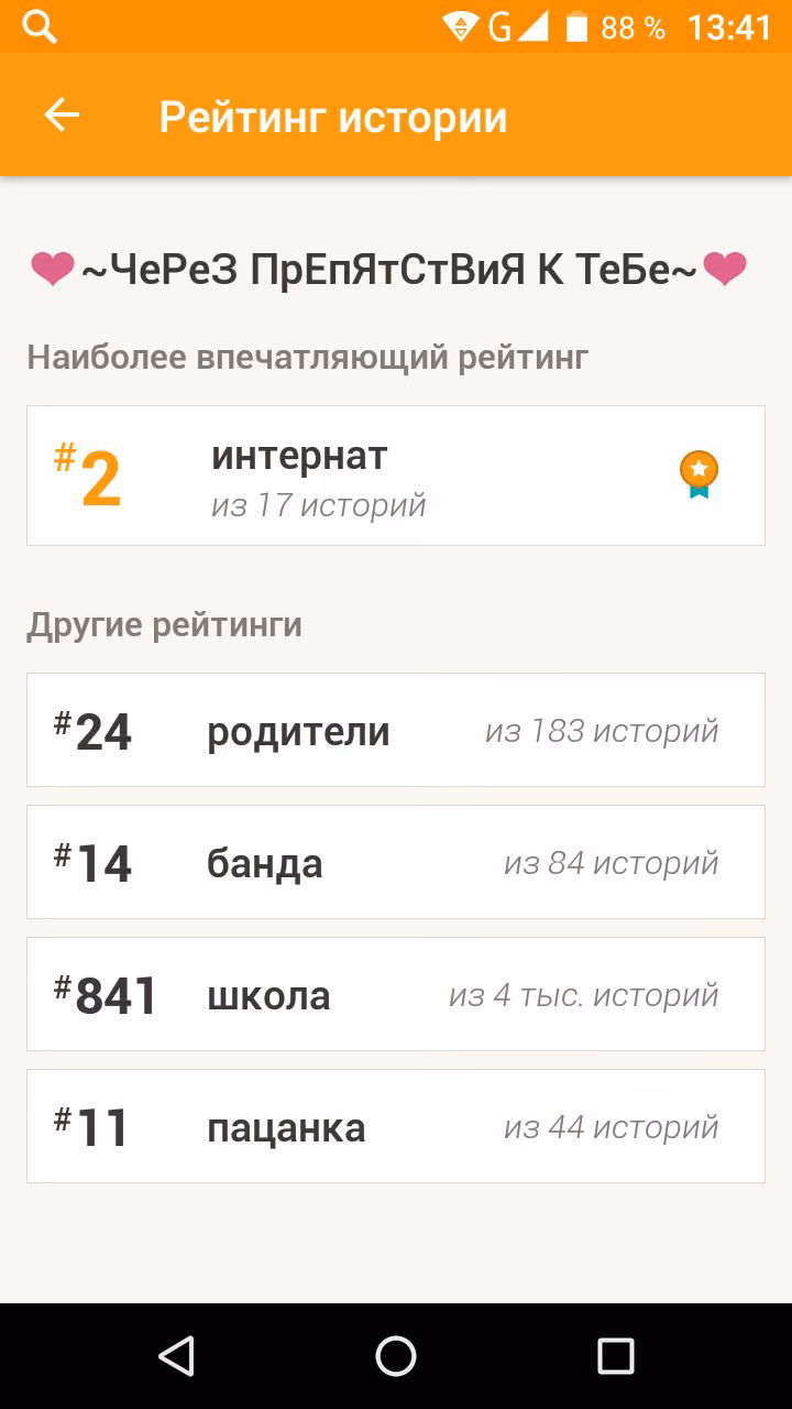 42d4c1ed86f8591c324cd6bdb633fd6a.jpg