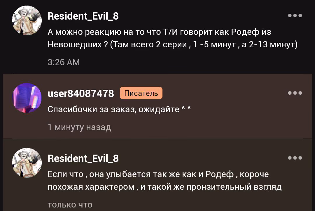 42d7dd954e5fc99c1d2253ec2859e78d.avif