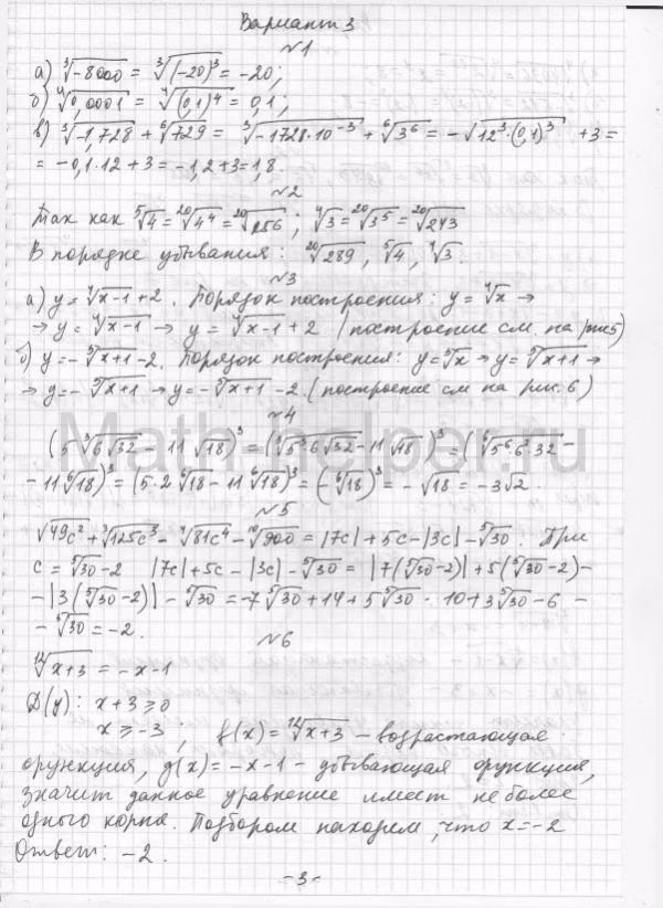 42d99d555d926ae8d33ca687708d48db.avif