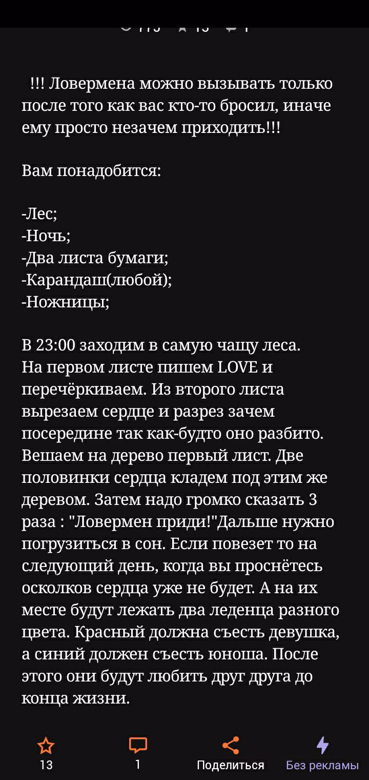 42d9ed79beb470480eac126fcb28e11a.avif