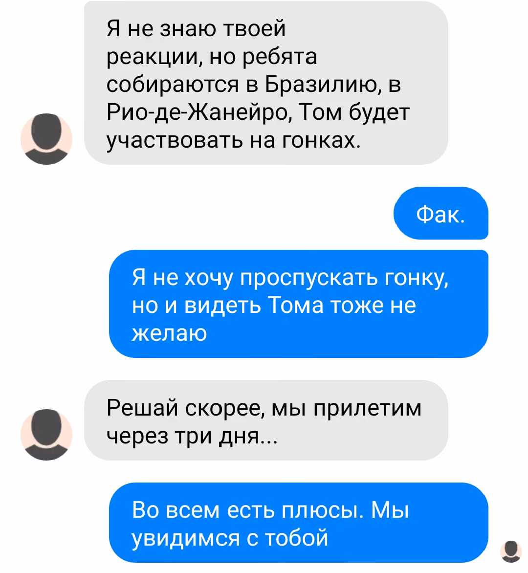 42db5141f28c3ae683e55d8297508dba.avif