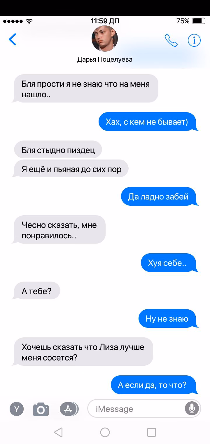 42dc4177184dbb1d8d71453012ebb63c.jpg