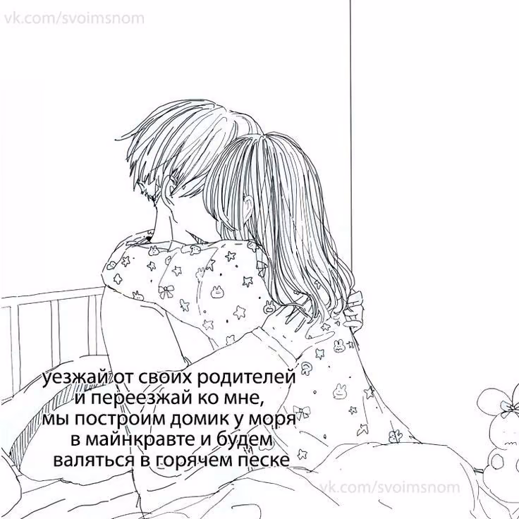 42dd93d20a09d6c9d1d81feaac197b55.avif
