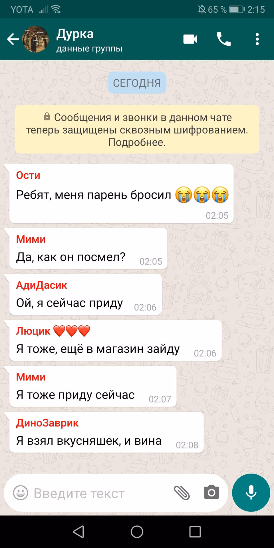 42dee0927f9134a57dbef2fa2dd8db78.avif