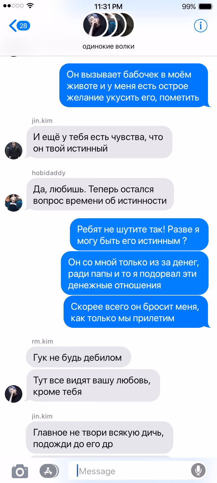 42df3648771ddafa66da27c490d4e698.jpg