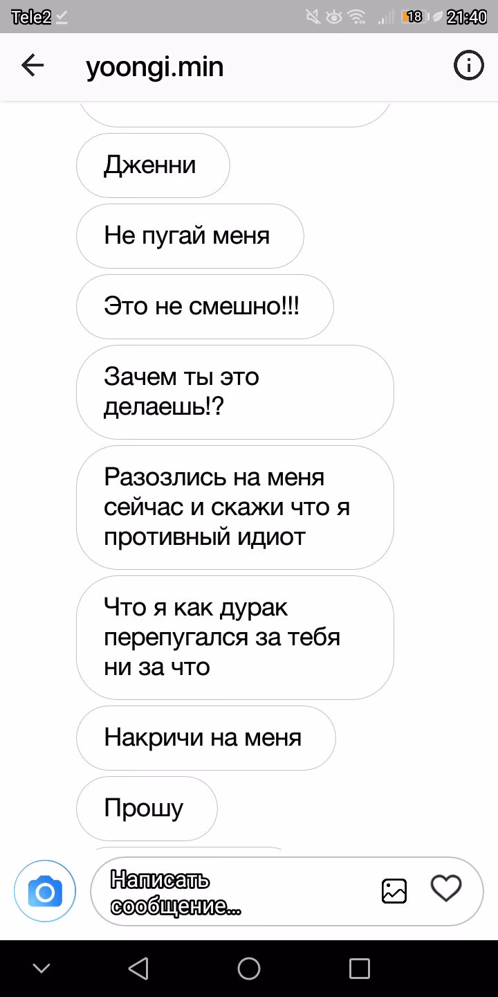 42e02de636762e136e72587f362f0b68.jpg