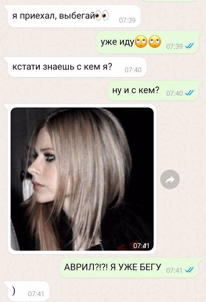 42e0e8dcf683479b949056cc45992da2.avif