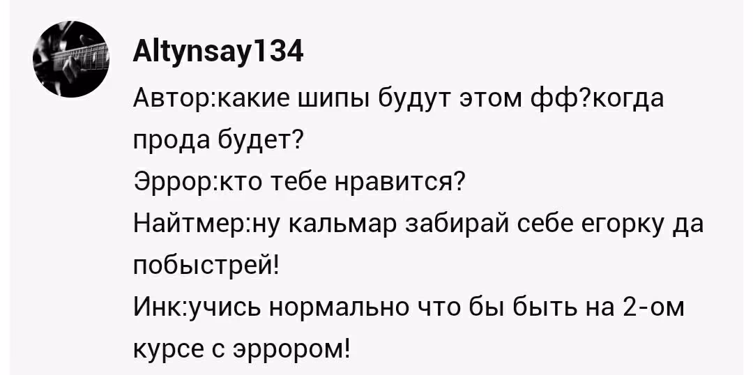42e1d29e842af76349624df3686f0ca8.avif