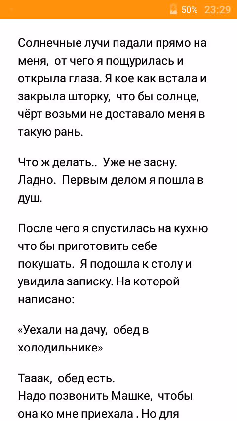 42e1fba687fd302263d77b09b1fef5e5.avif