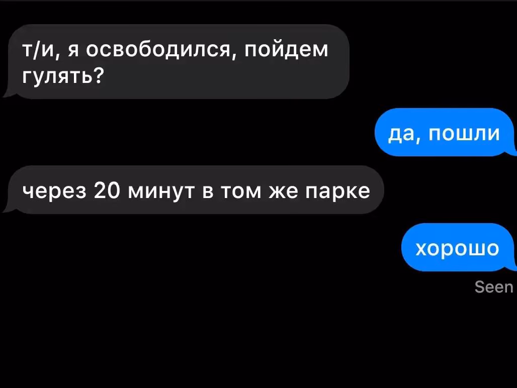 42e24648a7fa4b84455f1a91cee18478.avif