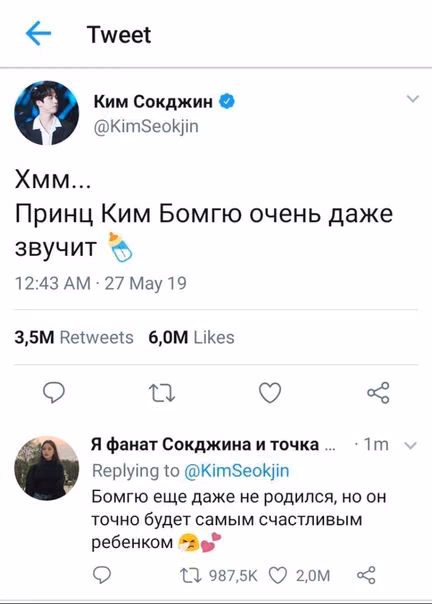 42e491b9e50b0a77b00f951674c14bf1.jpg