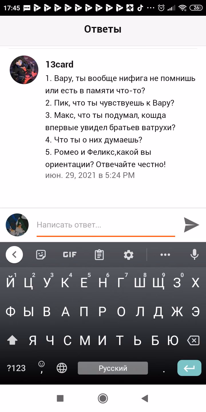 42e4ffb2748e0a655f9b935e0d033f96.avif
