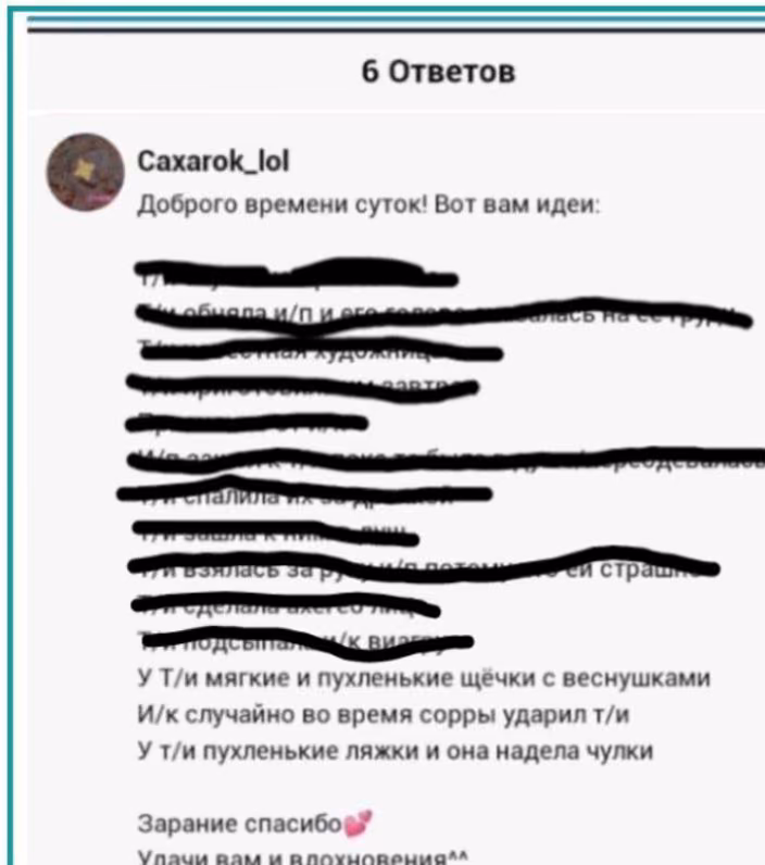 42e5abdd5279ff9bbdf19010c9aacb05.avif