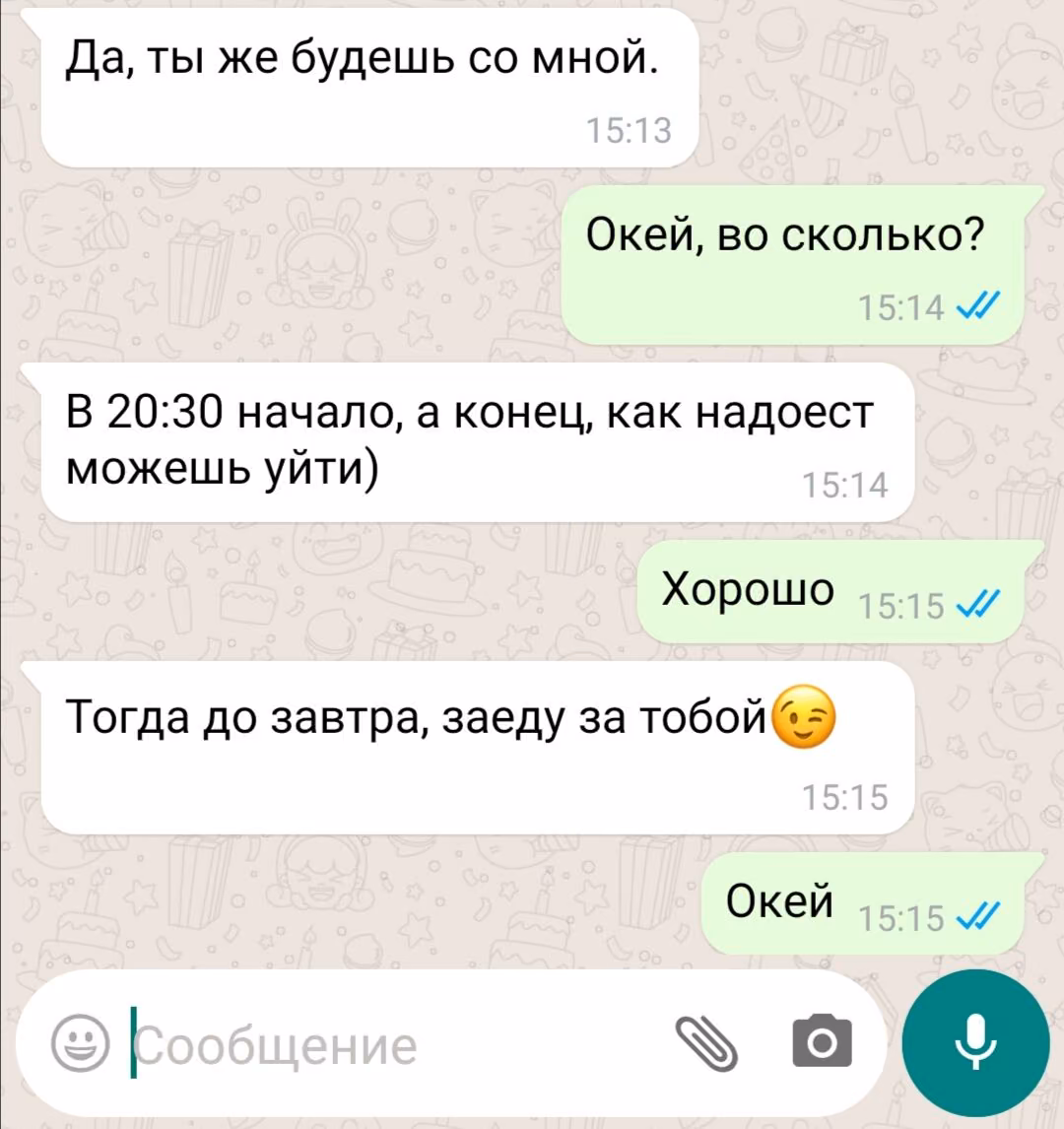 42e5c47b694ae10d670b2aaa1e8610e4.avif