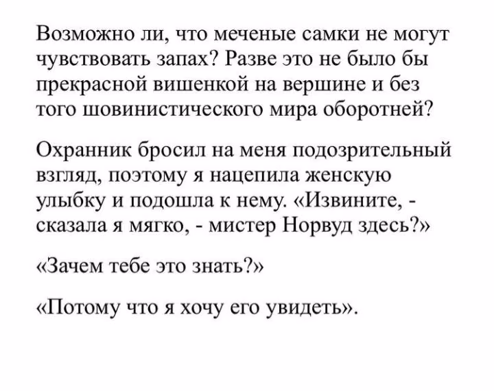 42e6fc886c314ea67d057397fc7b58cd.avif