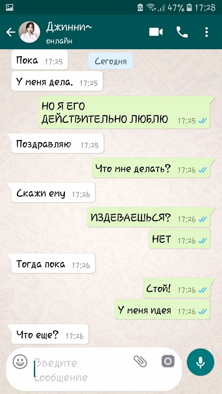 42e9f4eaf9de62342127914744e83fd0.avif