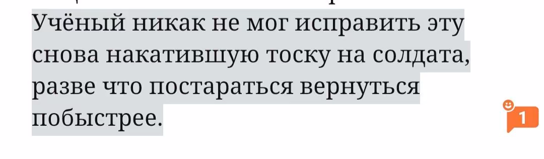 42ea647454ec5b68e35dadef8d00af79.avif