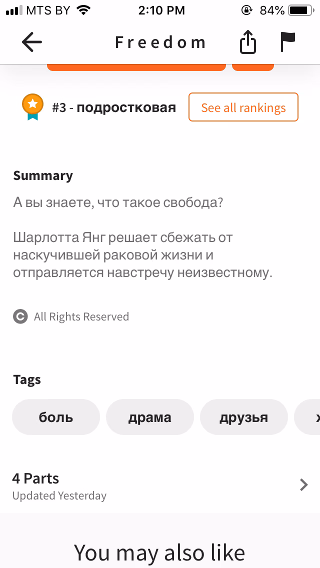 42eb0a7fc444065b16c8f2c5736c562c.avif