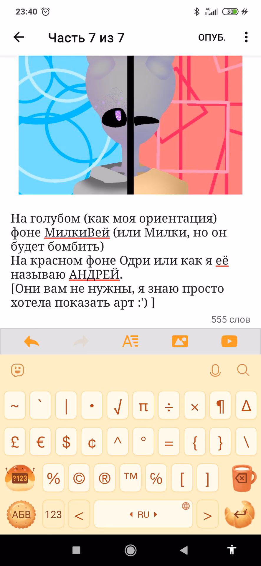 42ec00af856e4c42f4abadfeb197a928.jpg