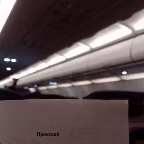 42ed50fa48d90b8820d0ed827a2abf53.avif