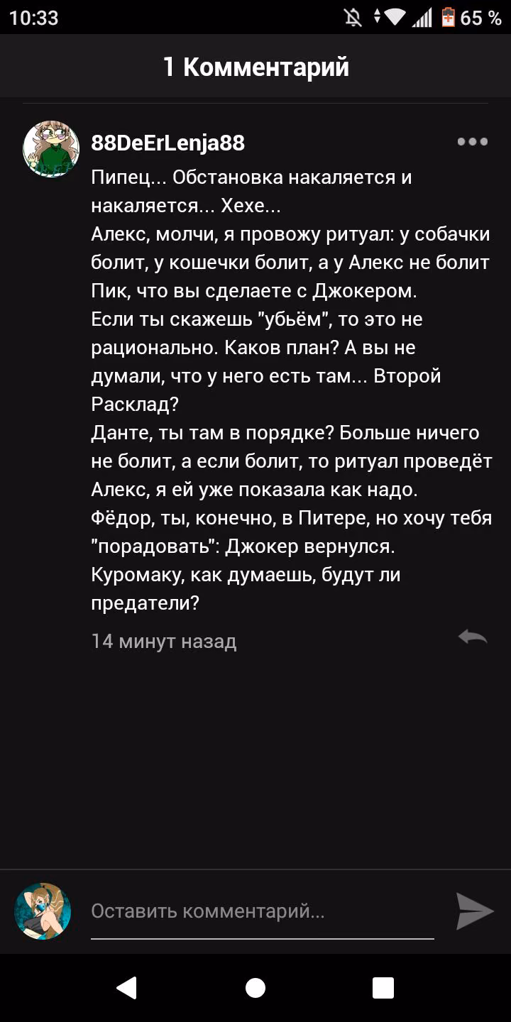42edcfe79914b1f9c1910259da833be2.avif