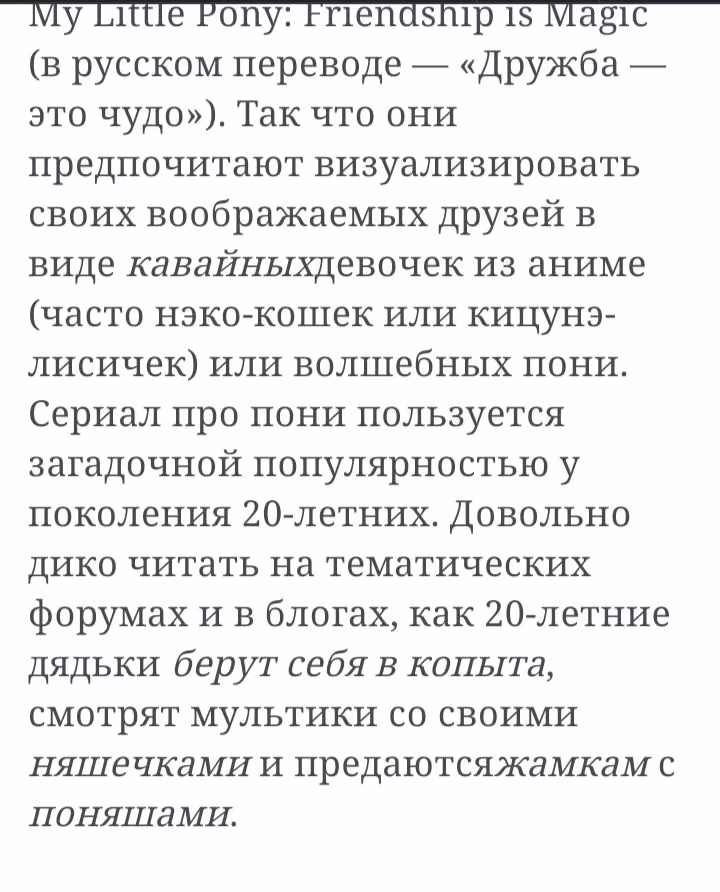 42eecc15662224cdbe80a2a0c54e7407.jpg