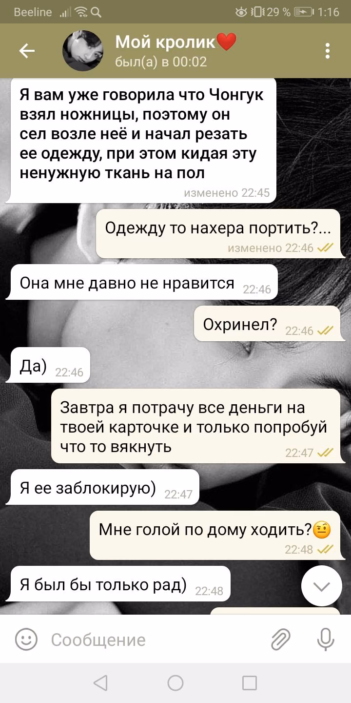 42f100005d068c8d682e23da6c0a76a5.avif