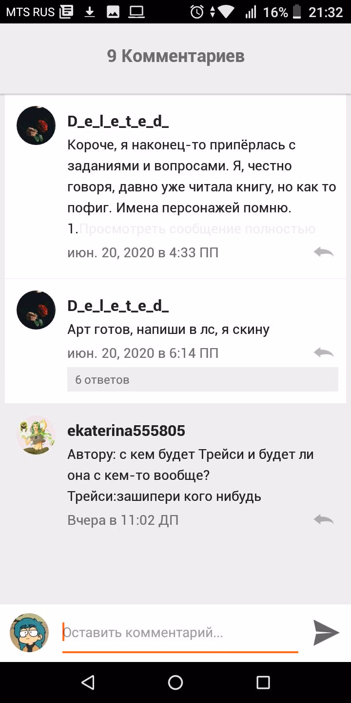 42f117bd6a44904bfc28b453dde46dc0.avif