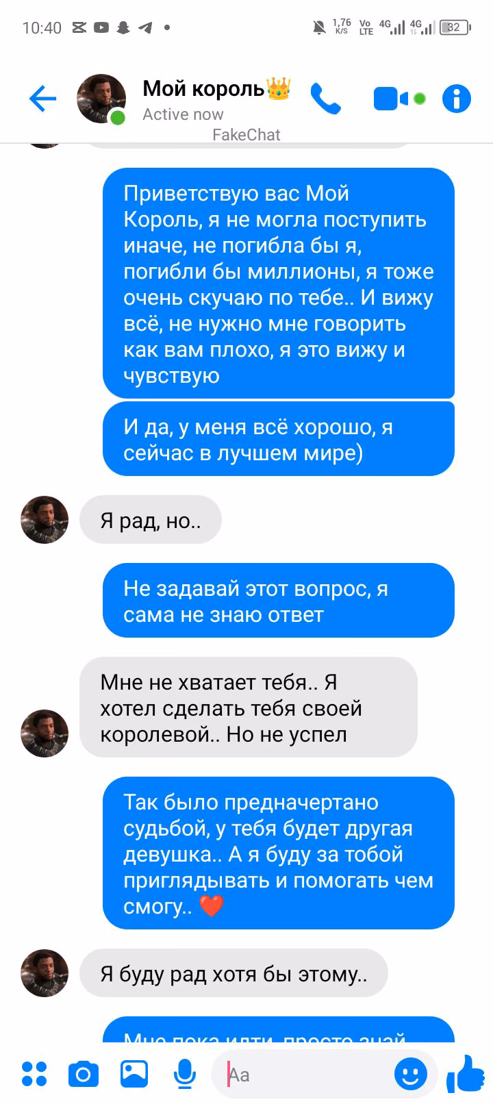 42f12494e9a9e899809518e739919e7e.jpg