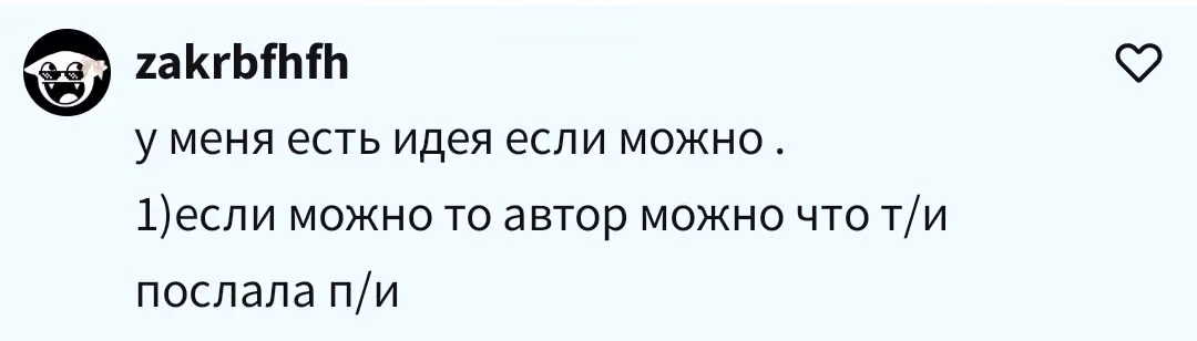 42f2936c22f9be9cb6f9406903fa30c3.avif