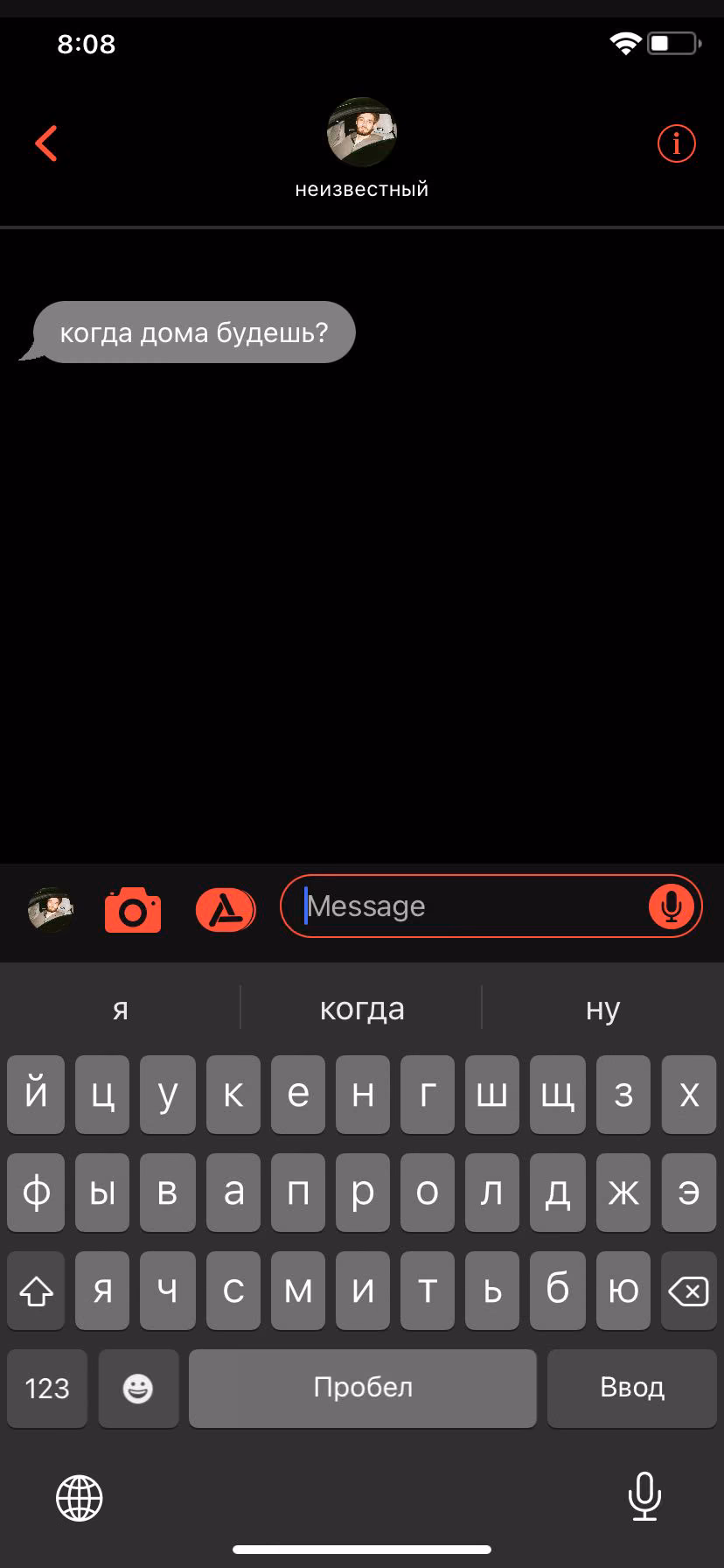 42f356ea02d78d68636e9dffdb120738.avif
