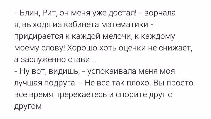 42f43c9f68819a7b7663adfaba58f939.avif