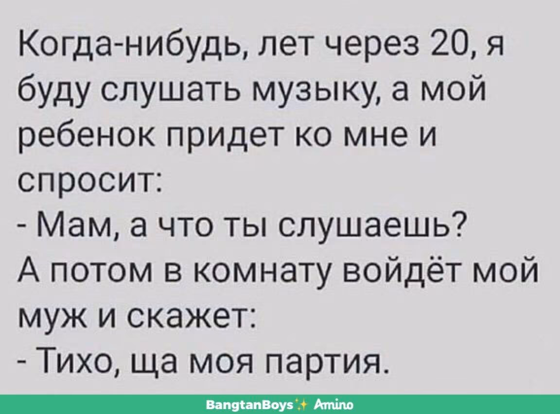 42f57ee8c8ac57eb09457820382e8ad2.avif