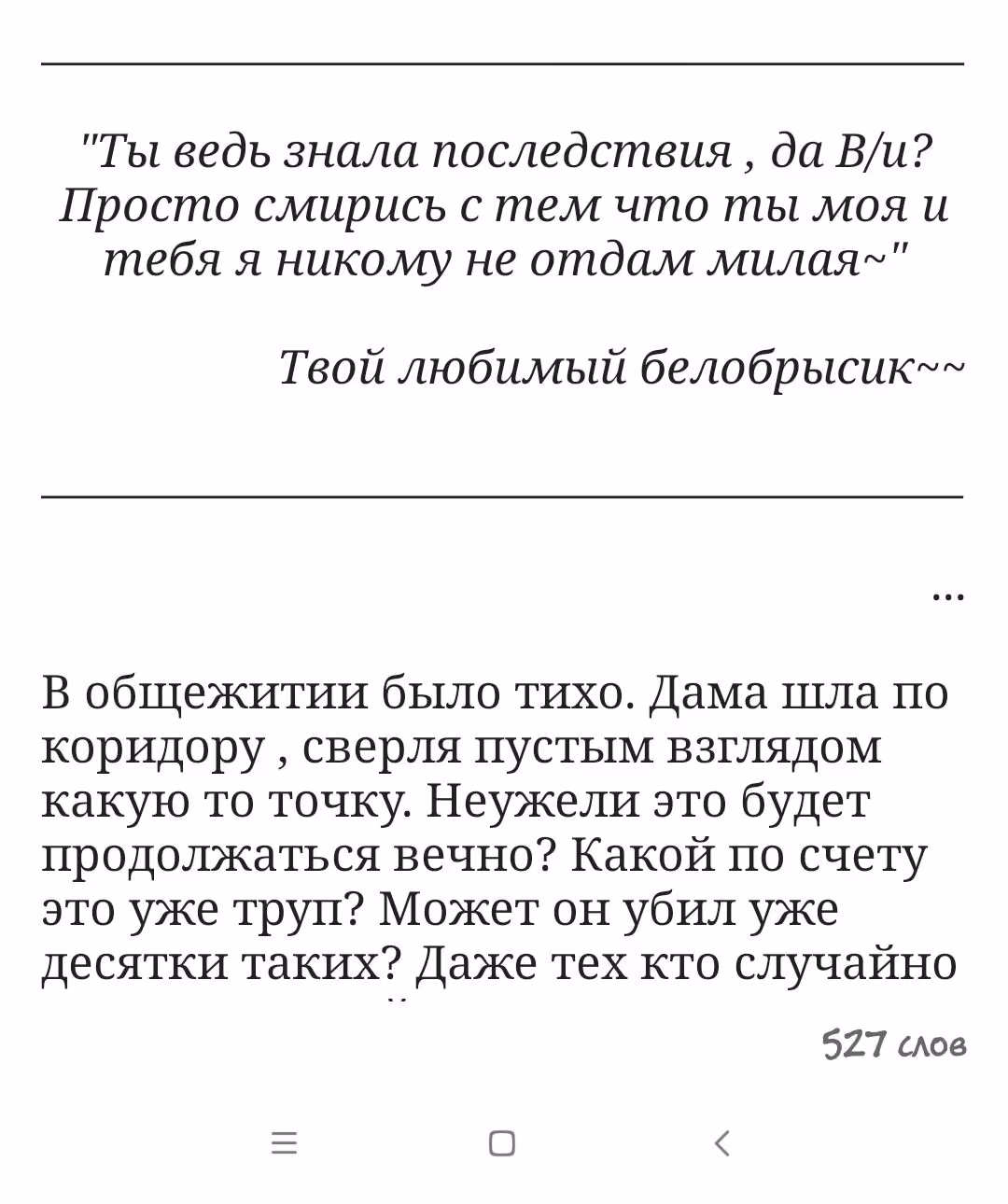 42f61e72aeb6d9d24fce8266cd385516.avif