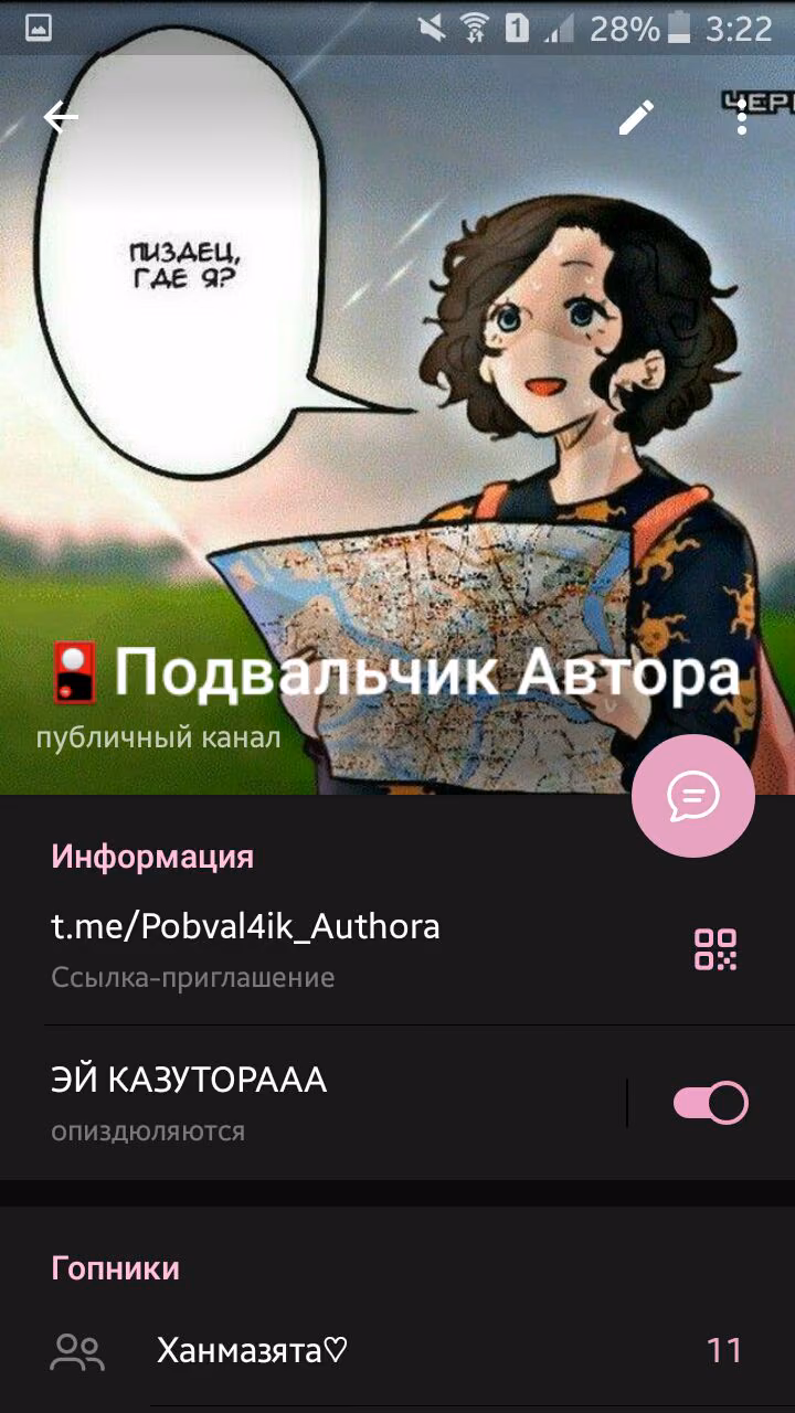 42f8d0a7458d7a1600ee9e4f3917abb1.avif