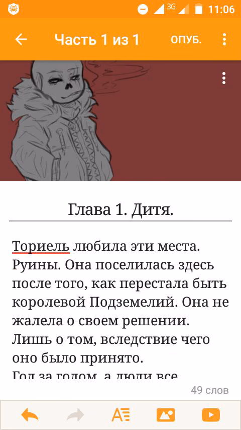 42fb21a55a5f9eeb85b17ef89aa23832.avif