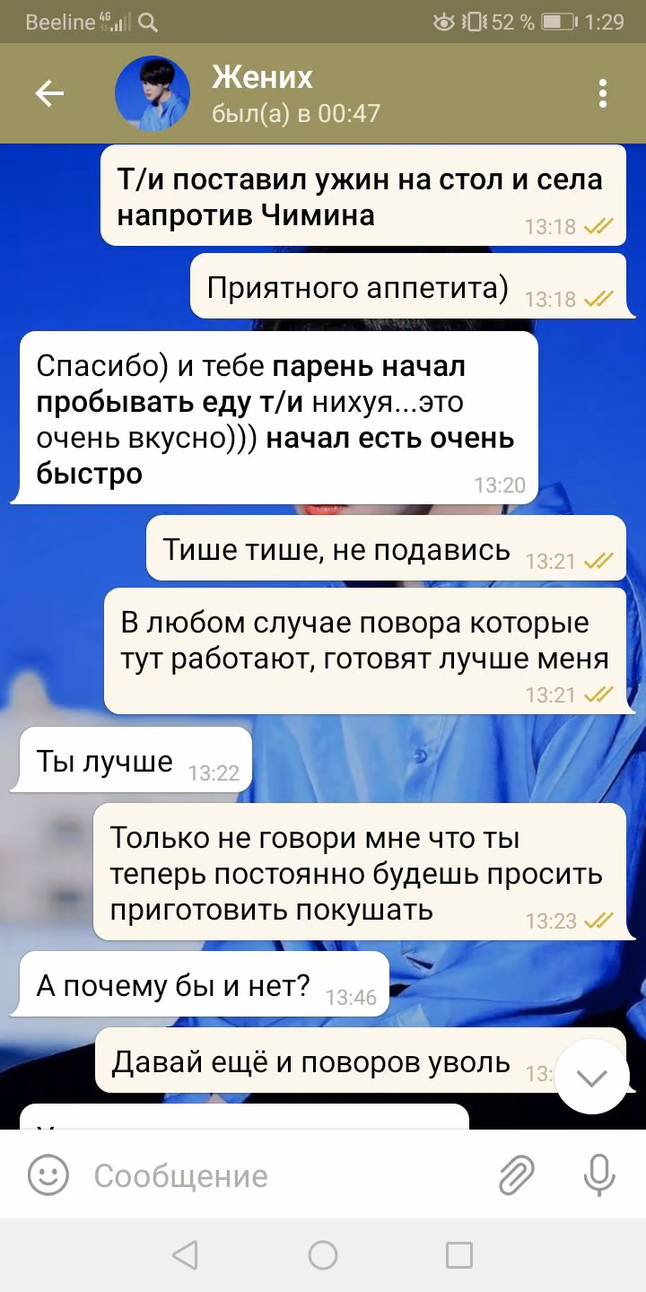 42fe89ed926bc32c1f250f36489b0f0b.avif