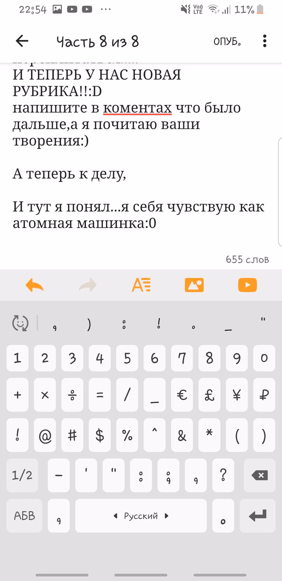 42ff815cff8696dbcba2d1b4b7874232.jpg