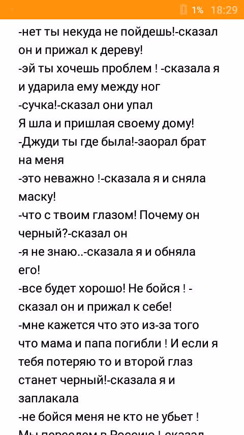 43002644b58108d3b1306e915df1f62e.avif