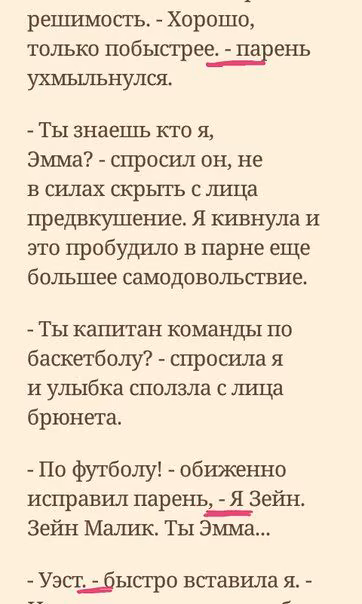 4300475a0d731e77c1e8553f0f02bb1d.avif