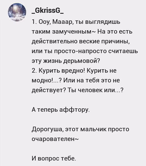 4300d8014badd37a5db6dbfaba757d35.avif