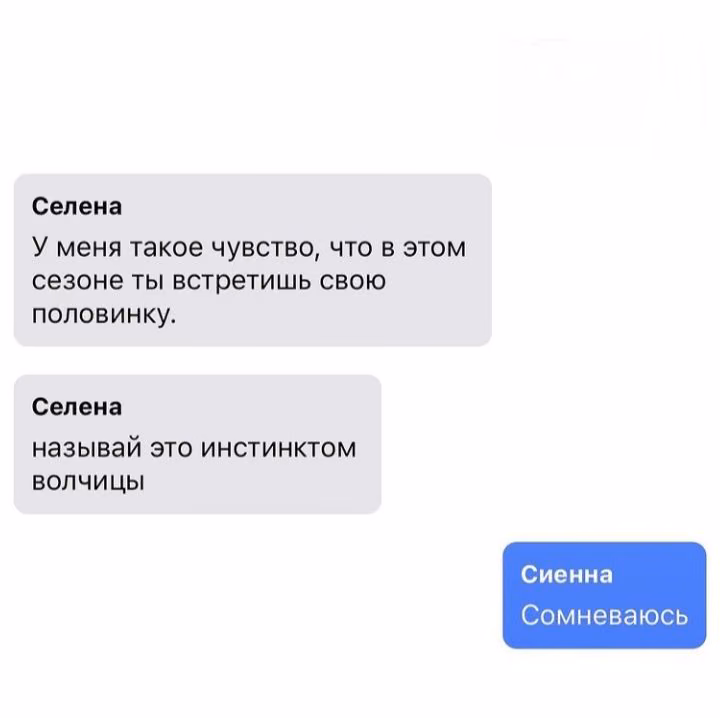 4301f3d0e71b395cc6b76056cacb3168.avif